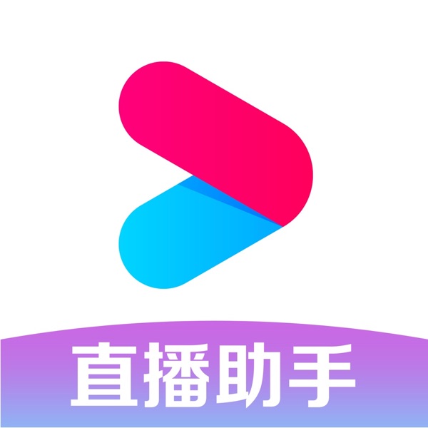 优酷直播助手 App Icon - Download Decrypted IPA