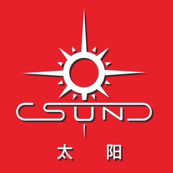 太阳电缆 App Icon - Download Decrypted IPA